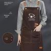 Waterproof Oil-Proof Chef Apron with Logo Print - New Style for Catering and Work