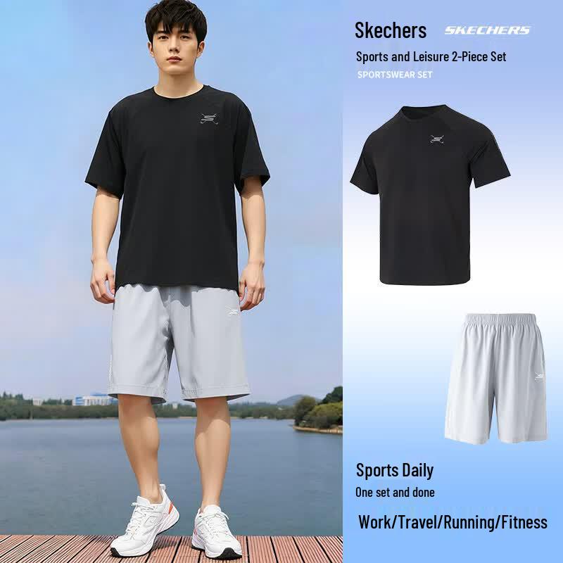 Skechers Men s Athletic Two-Piece Set 3XL
