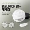 jumiso Snail Mucin 88 + Peptide Facial Cream Mini Bundle Set