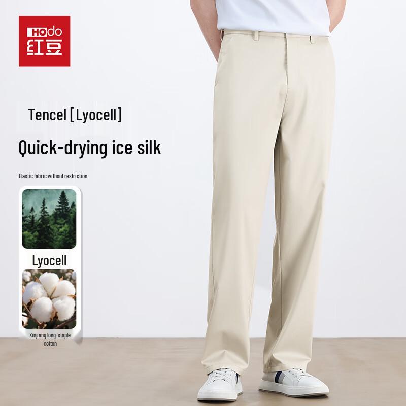 Hongdou Men's Tencel Lyocell Business Casual Straight Trousers