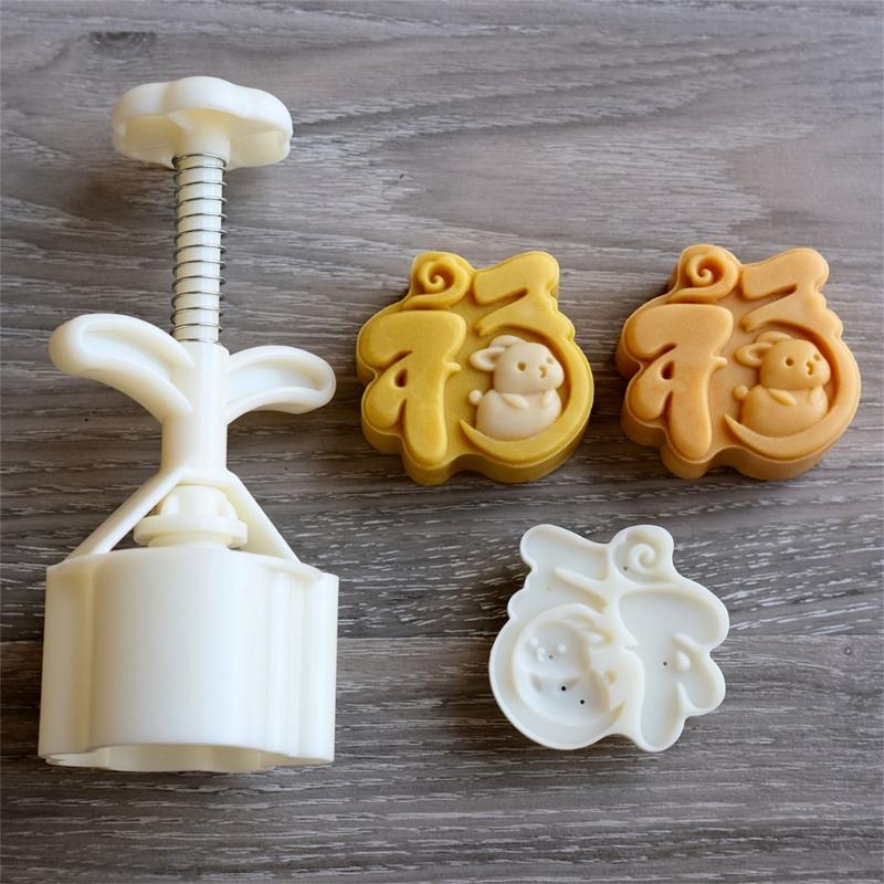 Cake Model Printed with Embossed Ice-skin Pastry Baking Tool Dessert Cutter