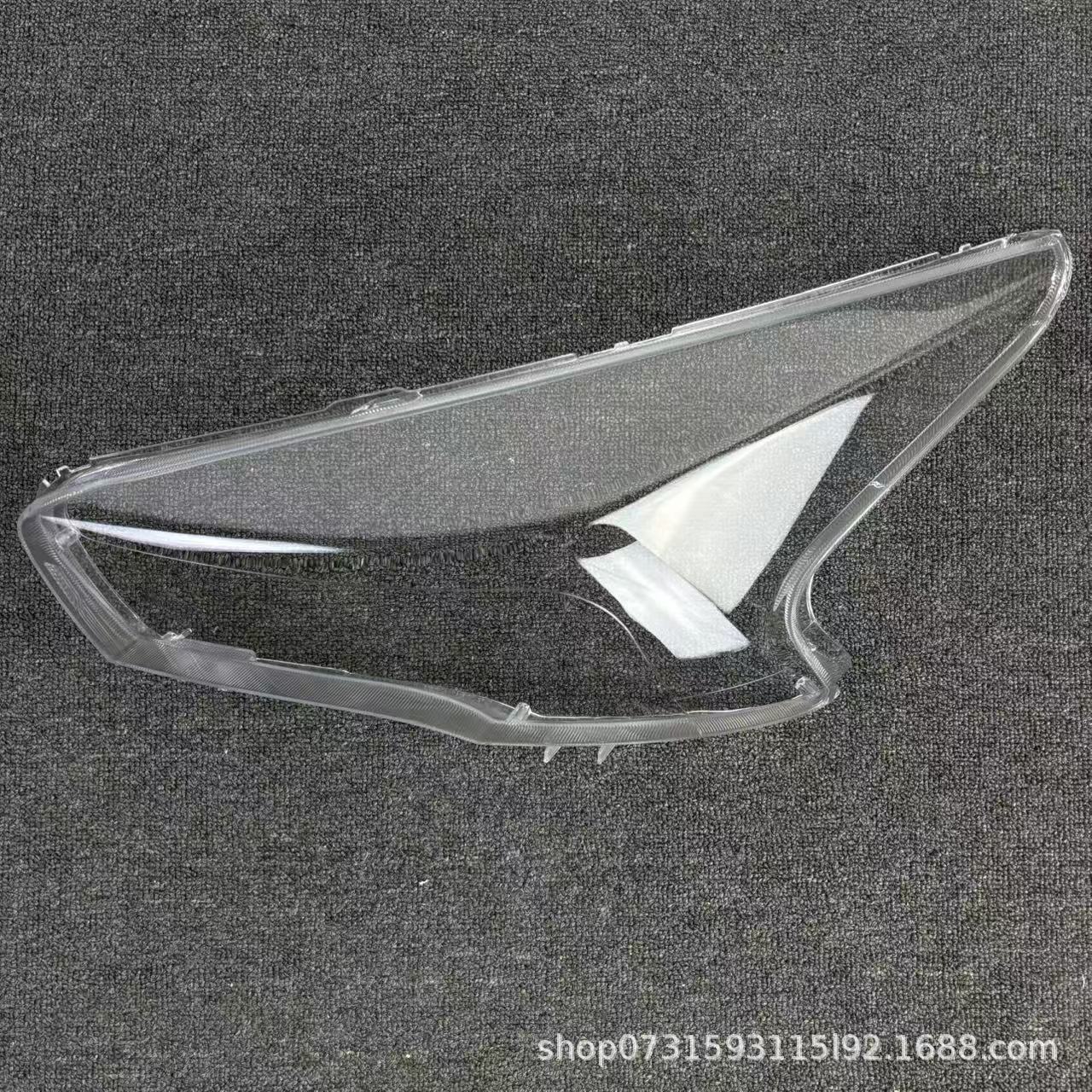 

Chery Tiggo 7 Headlight Cover/Mask for 2015-2017 Models Durable Original Driver Side