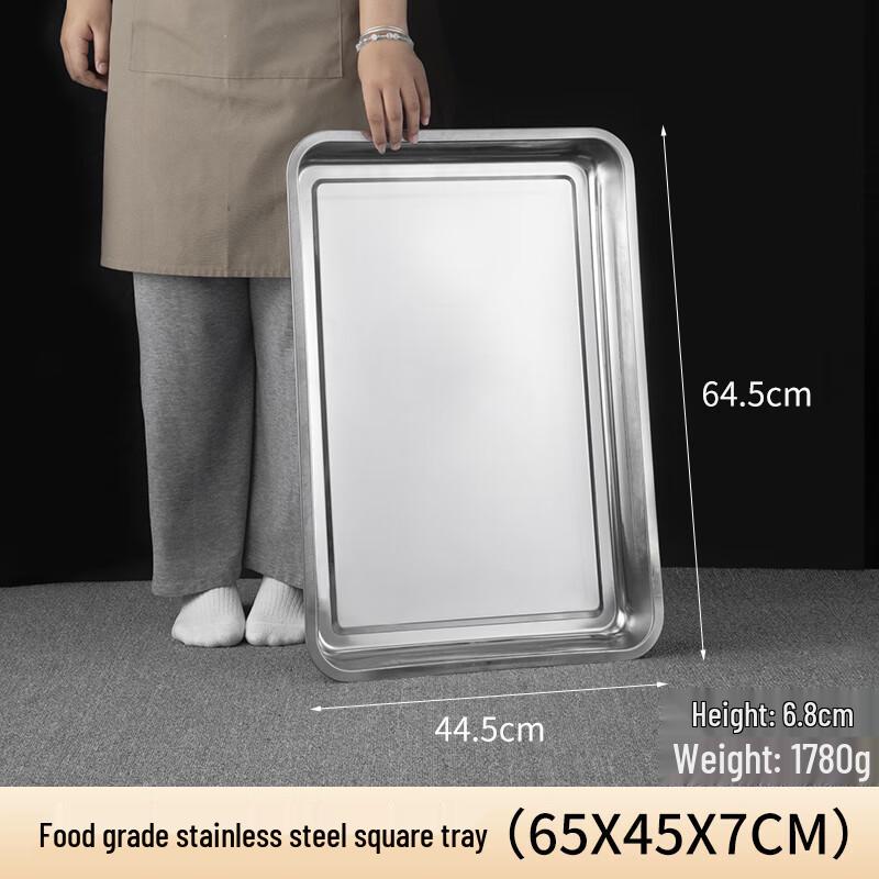 Ruhan Extra Large Rectangular Stainless Steel Serving Tray