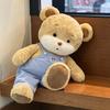 Cute Bear Plush Toy With Soft Polyester Fabric For Kids Birthday Gift