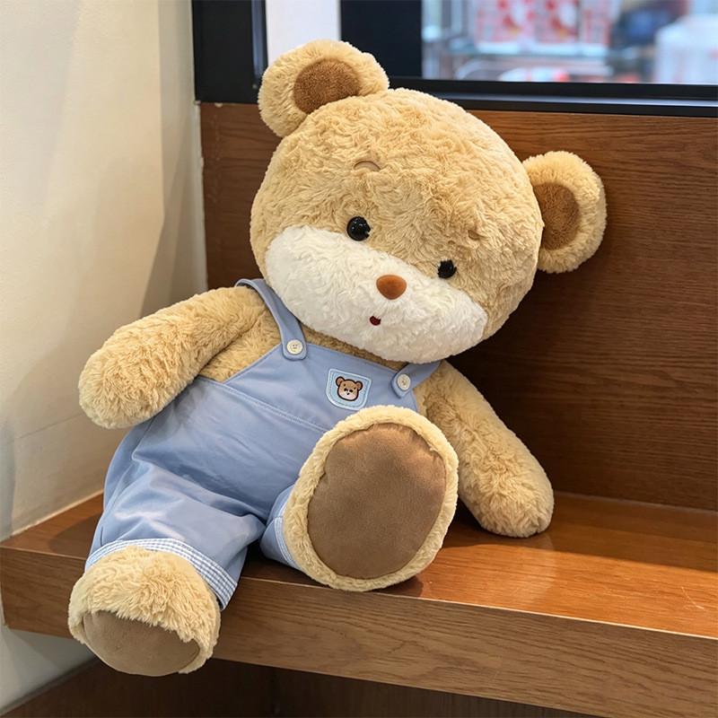Cute Bear Plush Toy With Soft Polyester Fabric For Kids Birthday Gift