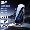 Smart Auto Phone Holder With 15W Wireless Charging Motorized Clamp Air Vent Mount IPhone