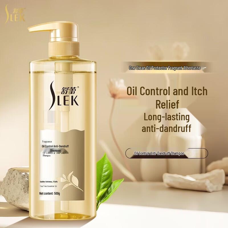 Sulele Anti-Dandruff & Oil Control Shampoo 800g