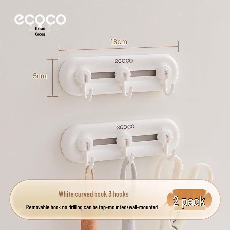 

ecoco Sliding Nail-Free Hooks