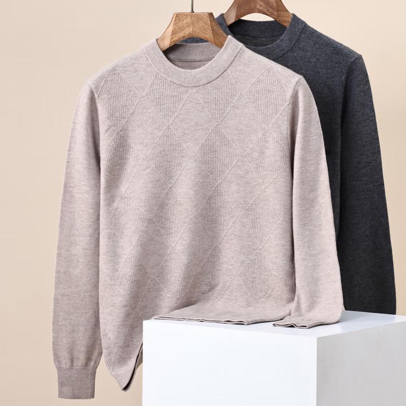 Hengyuanxiang Men's 100% Pure Wool Round Neck Sweater