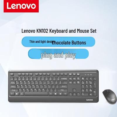 Lenovo KN102 Wireless Keyboard and Mouse Combo