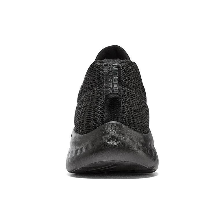 Skechers Go Run Lite 'Black' Men's 220893-BBK