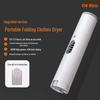 Portable Foldable Dryer: Compact Mite Removal and Warming Machine for Clothes, Shoes, Quilts, and Travel.
