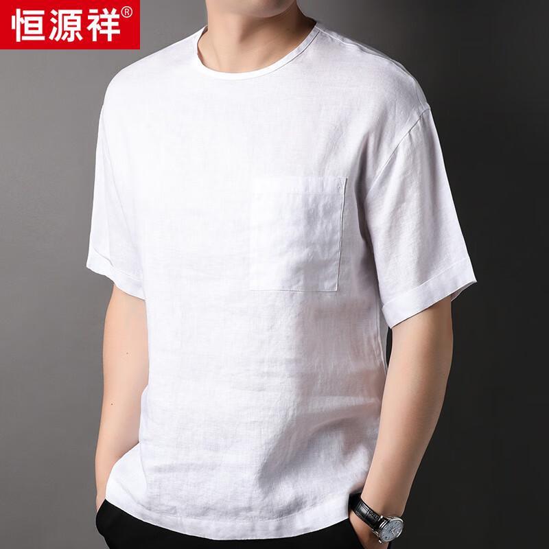 Hengyuanxiang Men s Linen Short Sleeve T-Shirt 2XL