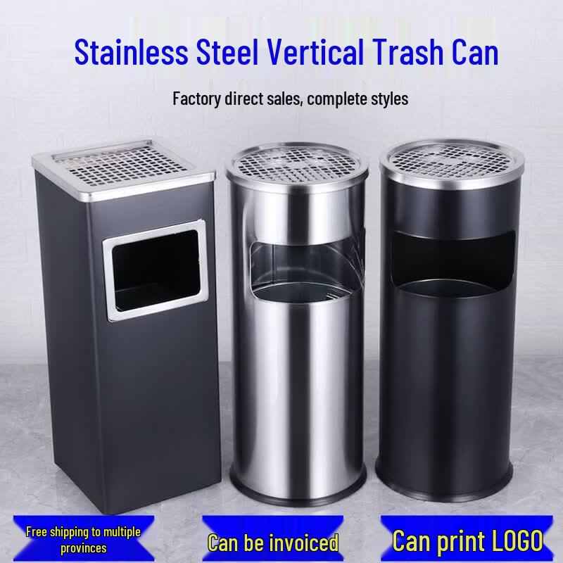 Stainless Steel Outdoor Ashtray Bin