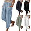 Women’s Loose Fit Casual Harem Pants with Elastic Waist and Side Pockets Lightweight Breathable Fabric Trousers for Daily Wear