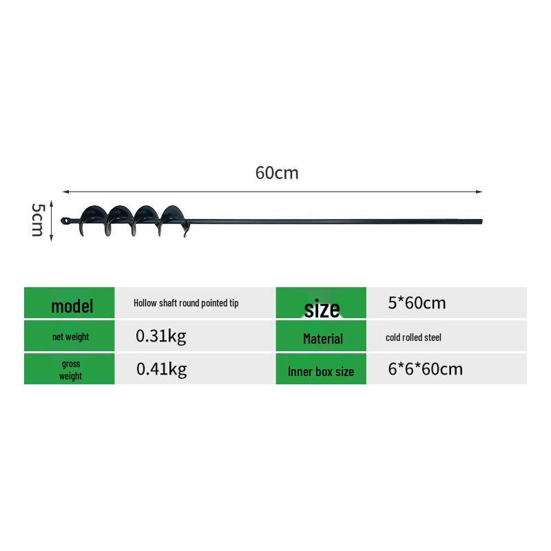 Electric Spiral Drill Bit for Planting Vegetables, Flowers, and Grass - Garden Soil Digging Tool