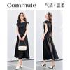 Casual Midi Skirt Set with French Temperament, Sleeveless Headband, Two-piece Set, Women's Fashion