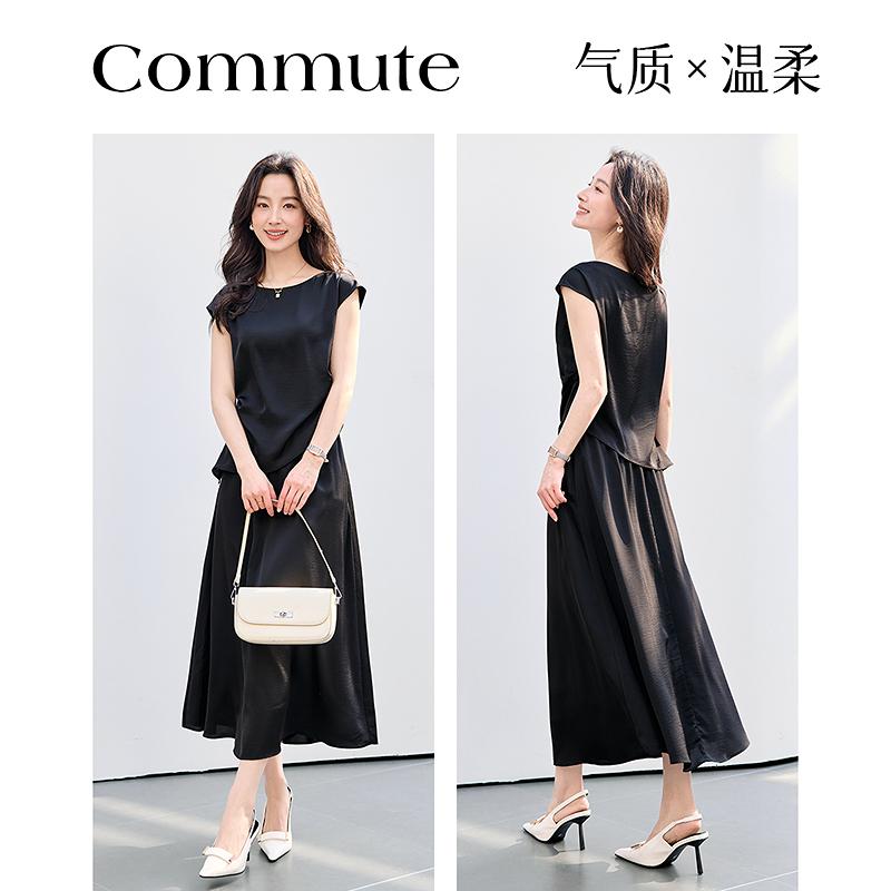 Casual Midi Skirt Set with French Temperament, Sleeveless Headband, Two-piece Set, Women's Fashion