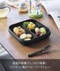 Yamazaki Tower Silicone Baby Food Tray with Suction Cups, Black, W18 X D18 X H4.1cm, Dishwasher, Microwave, and Freezer Safe, Non-Tip, Easy To Scoop,