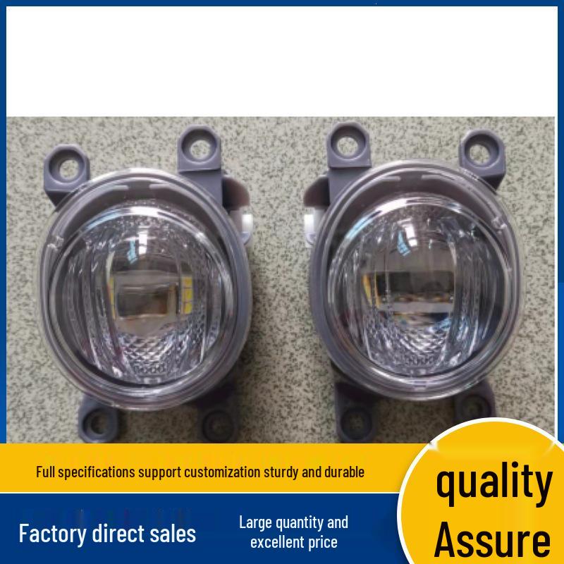 LED Fog Light Assembly for Toyota 19 Corolla (Middle East Version) 81210-02200, 81220-02100.