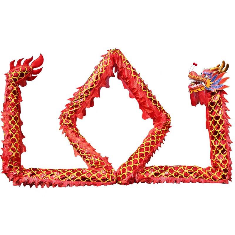 Chinese Dragon Dance Performance Props Set