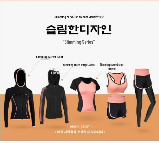 Damen Schnelltrocknendes Yoga- & Laufset - Kurzärmelig, Atmungsaktive Sportbekleidung für Sommer & Herbst