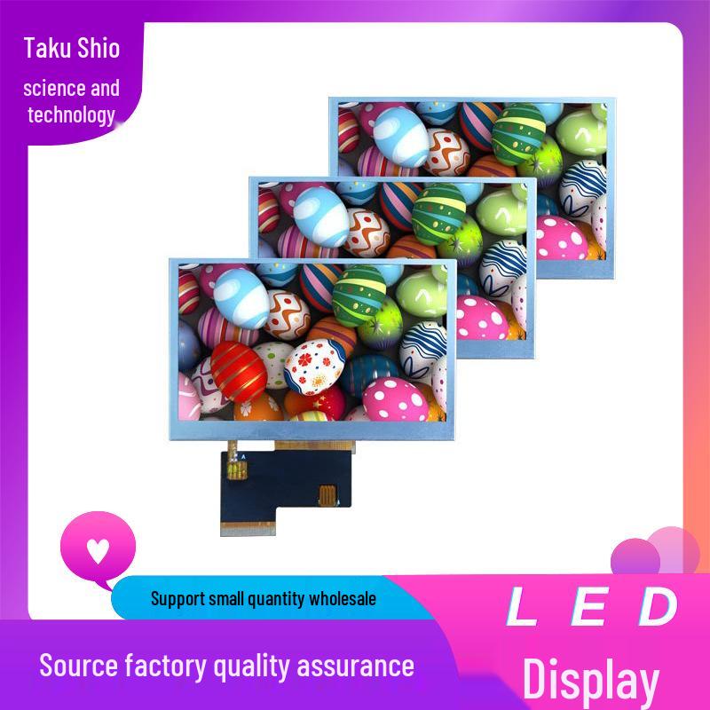 4.3-Inch Innolux LCD Display Panel for Electric Vehicle and Train Access Control