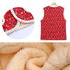 Warm Fleece-Lined and Thickened Floral Vest Soft Padded Cottagecore Style Kimchi Vest Lightweight Quilted Vest Autumn Winter