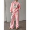 Women's Christmas Tree Print 2-Piece Set: Crewneck Sweatshirt & Drawstring Straight-Leg Pants