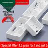 Thickened PVC Surface Mount Junction Box for 86 Type Switch Socket