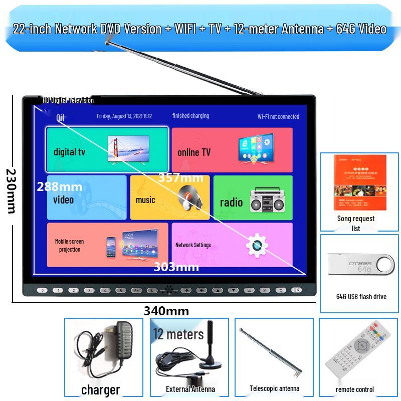 Compact Wireless Digital TV with WiFi and Terrestrial Signal for Seniors - Perfect for Watching Shows, Singing, and Square Dancing