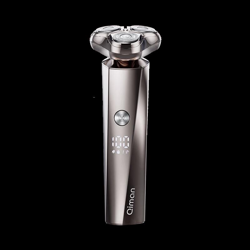 Qiman Rotary Electric Shaver