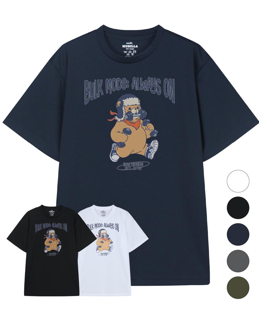 DRIFTOUT Always Bulk Functional Short Sleeve T-Shirt (5 Colors) (Type A)