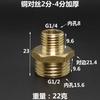 G 1/8" 1/4" 3/8" 1/2" BSPP Mamelon Hexagonal Filetat Exterior Cupru Fiting Conductă Conector Articulație Casă Grădină Apă Gaz Aer Ulei