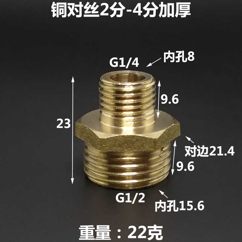 G 1/8" 1/4" 3/8" 1/2" BSPP Mamelon Hexagonal Filetat Exterior Cupru Fiting Conductă Conector Articulație Casă Grădină Apă Gaz Aer Ulei