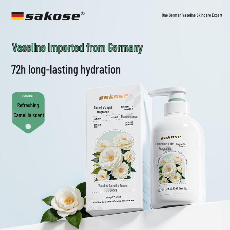 Sakose Vaseline Camellia Hydrating Body Lotion
