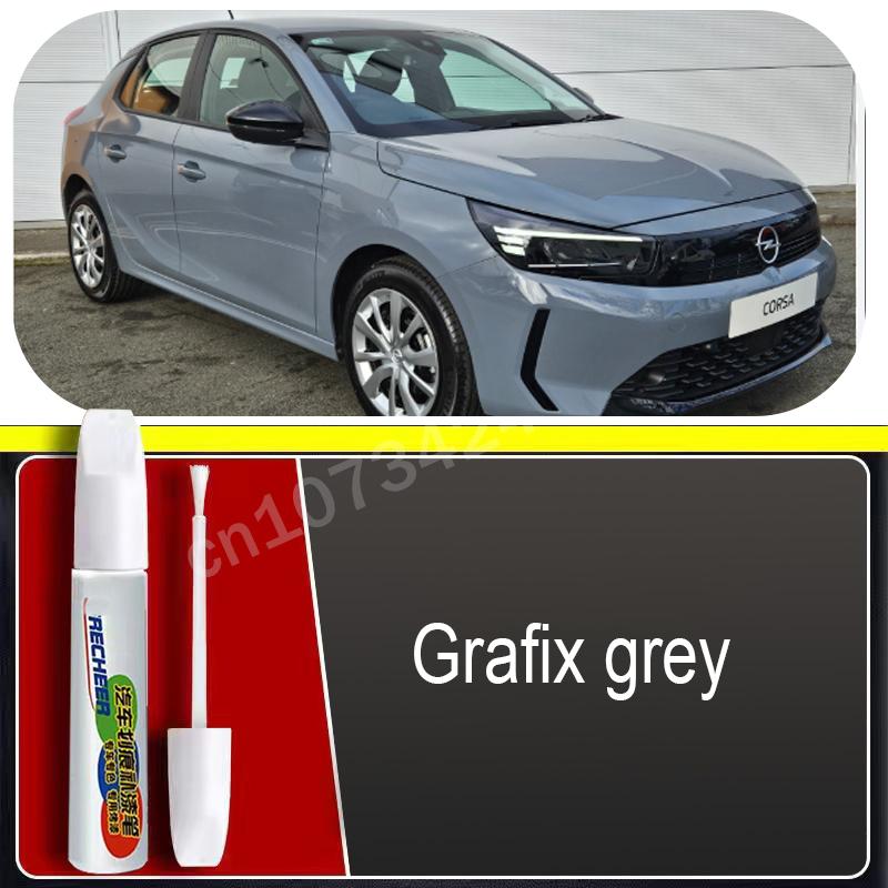 Car Scratch Repair Touch-Up Paint Pen for OPEL CORSA / CORSA YES 2024-2026 Paint Scratch Remover Car Paint Pen Car Accessories Touchup Paint2