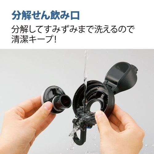 ZOJIRUSHI Stainless Steel Cool Water Bottle, Direct Drinking, Sports Type, 1.55L, Vivid Pink, SD-EC15-PV