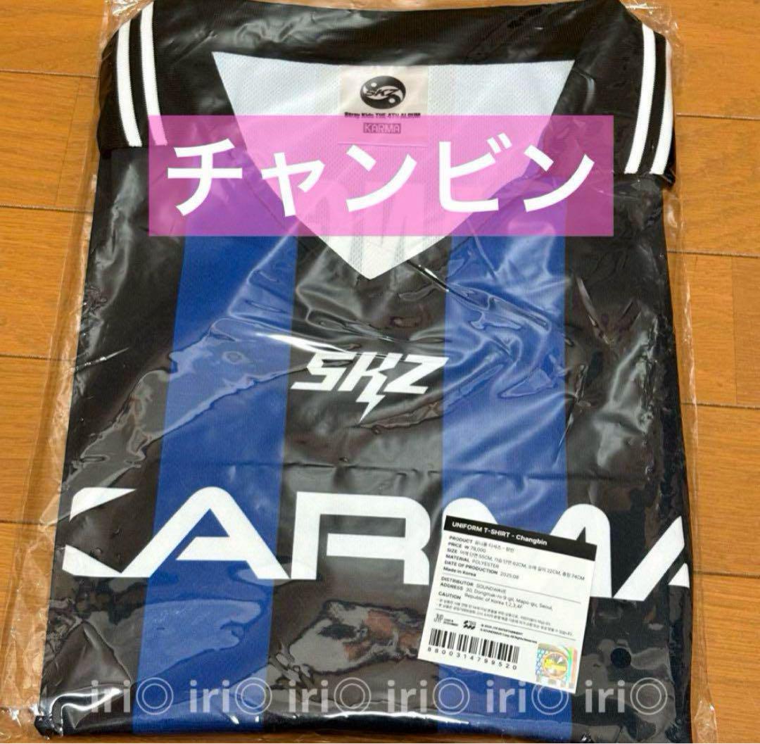 

[USED] Changbin uniform KARMA pop-up Stray Kids