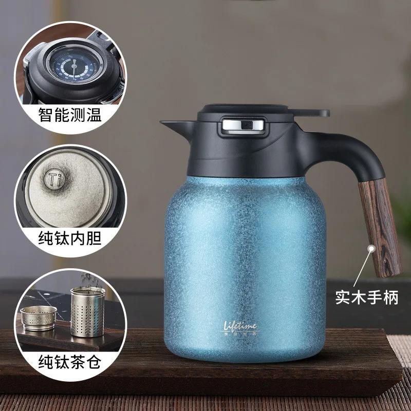 1.5L Large Capacity Teapot With Pure Titanium Inner Liner And Tea Filter,Temperature Display,Stainless Steel Housing Tea Set