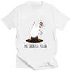 Casual Loose Unisex Sports Tops T Shirt Streetwear Creativity Shirt ME SUDA LA POLLA Cute Chicken Cartoon Print Tshirt