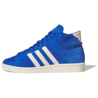 Jabbar High 'Royal Blue Cream' JI3446