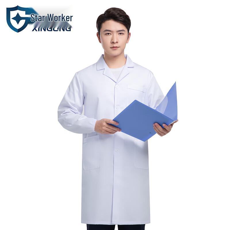 Unisex Long-Sleeved White Lab Coat L