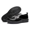 Men's loafers new large-sized fashionable thick-soled sneakers men's lacquered casual sports shoes  Low heels men's punk shoes