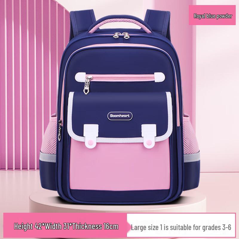 HuFeng Children s School Backpack