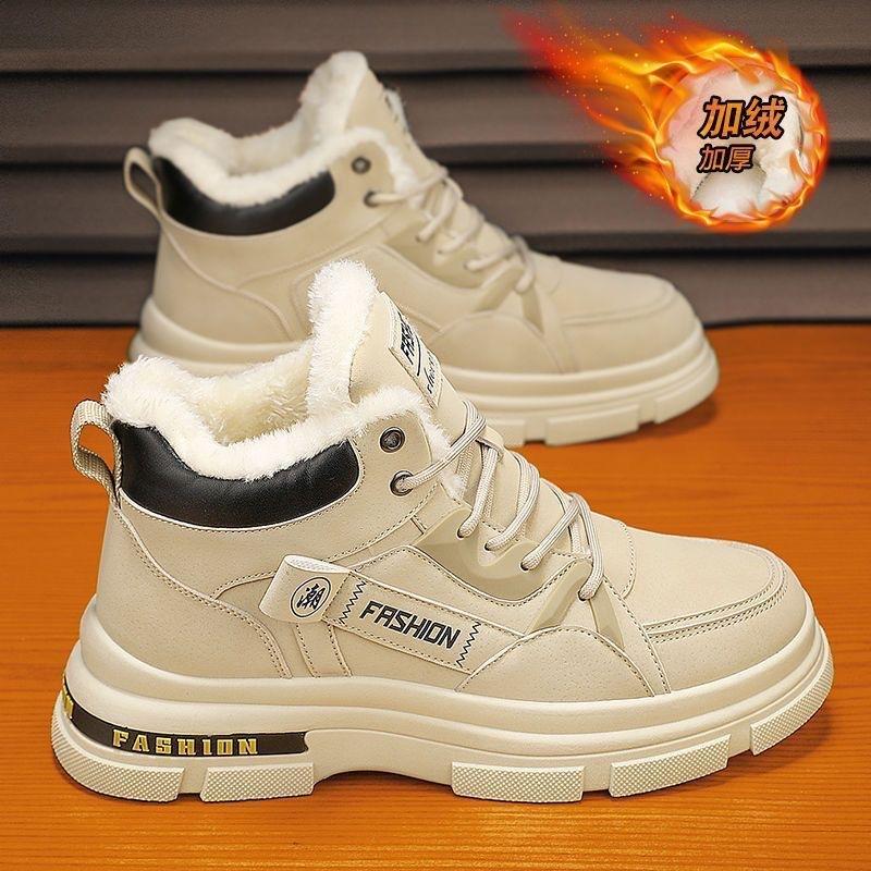 High-top Martin boots men's shoes winter velvet tooling shoes men's trend versatile thick-soled thickened warm cotton shoes short boots