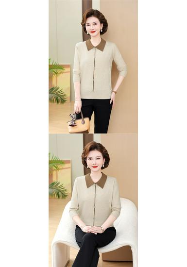 Elegant Knit Lapel Sweater for Middle-aged and Elderly Women—Long Sleeve Base Layer for Spring and Autumn