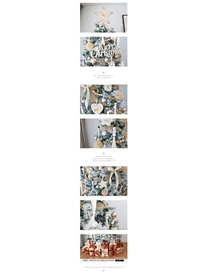 Luminous White Christmas Tree Set 2025: DIY High-End Decoration for Your Living Room