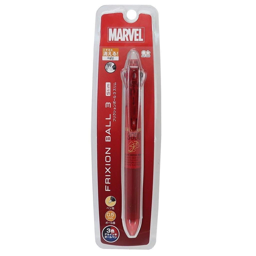 Stationery Marvel Erasable Ballpoint Frixion 3 Slim Ballpoint Pen Man MARVEL Sun-Star [Black, Red, Blue, 3-Color Pen] 0.5/Iron