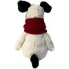 Jellycat Shy Series Small Puppy Cute Plush Toy Sitting Height 23cm Standing Height 31cm